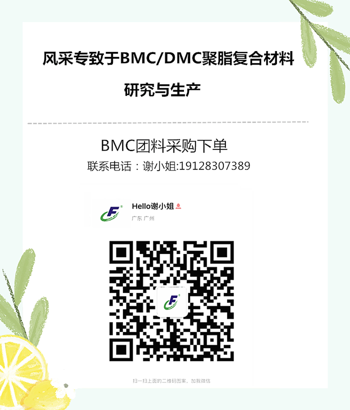 1585744158569439.jpg 2_副本.jpg