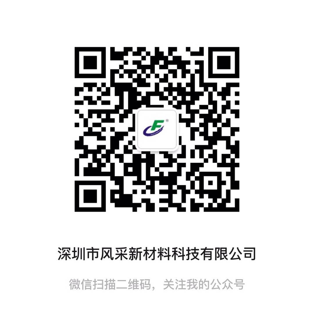 1602126562960727.jpg 微信圖片_20201008091703.jpg